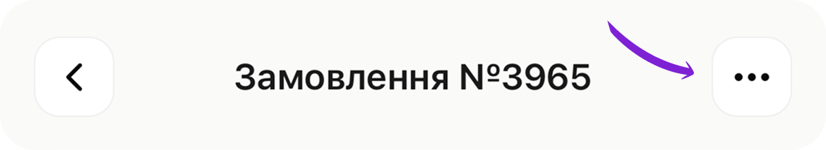 скрін